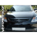 artx eagles carbon radiator grille hyundai ix55 2007-13
